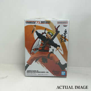 Naruto 72 Series - 33 Vibration Stars - Naruto Uzumaki Figure by Banpresto