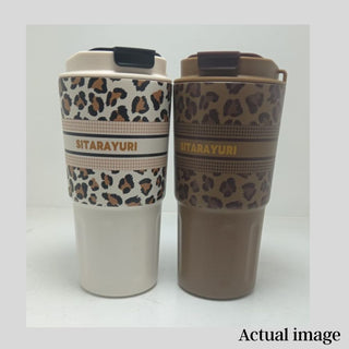 Pretty Panther Chic Stainless Steel Travel Tumbler