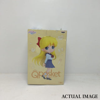 Sailor Moon Eternal Figurine - Banpresto Q Posket (14cm)