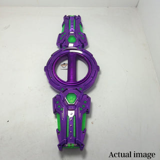 Double Edged Fire Spinning Lightsaber Toy
