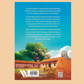 Vedas &amp; Upanishads