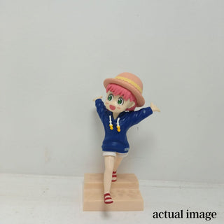 Anya Forger Sun n Smiles Figure | Spy x Family Collectible