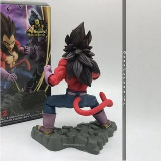 Vegeta Figurine - Super Saiyan 4 Dokkun Battle