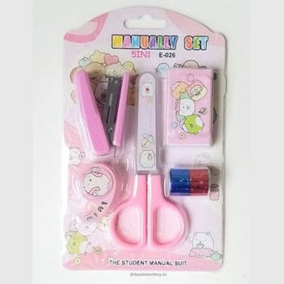 All in One Stationery Set