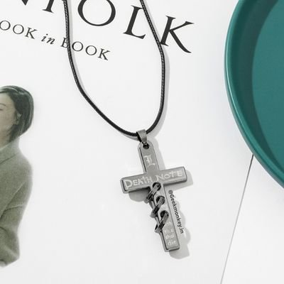 Death Note Necklace - Anime Metal Cross – Geekmonkey