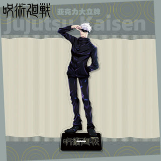 Amazing Gojo Acrylic Anime Standee | Jujutsu Kaisen | Gifts for Anime Fans